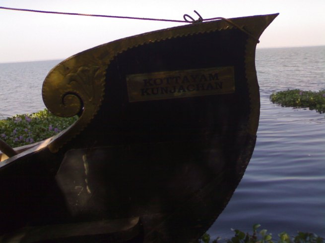 Kottayam Kunjachan, named after a Malayalam flick